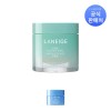 라네즈 시카 슬리핑 마스크 60ml Cica Sleeping Mask 60ml