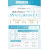 [CHELABO] Cotton Gloves, Smartphone Compatible, Rough Handcare, Made in Japan,