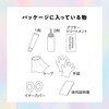 got2b Bonding Metallics Hair Color Silver Sakura