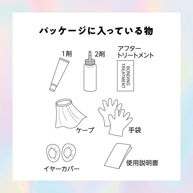 got2b Bonding Metallics Hair Color Silver Sakura