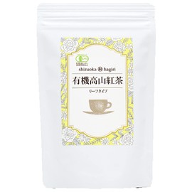 Hagiri JAS Organic Takayama Tea Yabukita Tea 80g Tea Leaf Tea Rich