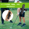 ADOFUN Golf Swing Training Golf Practice Equipment [Set of 2]