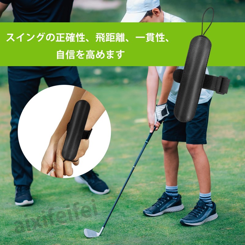 ADOFUN Golf Swing Training Golf Practice Equipment [Set of 2]