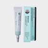 Reju Excel Revital Advanced Cream 30ml / 리쥬엑셀 리바이탈 어드밴스드