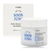 Etude Soon Jung Moisture Barrier Cream 130ml/Large Capacity/Moisture Cream /