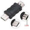 eightNice Firewire USB 2.0 IEEE 1394 6 Pin Male to
