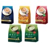 Nitto Kocha Royal Milk Tea Powder Japanese 4 Flavors Assortment Milk Tea/Honey/Strawberry/Matcha Latte