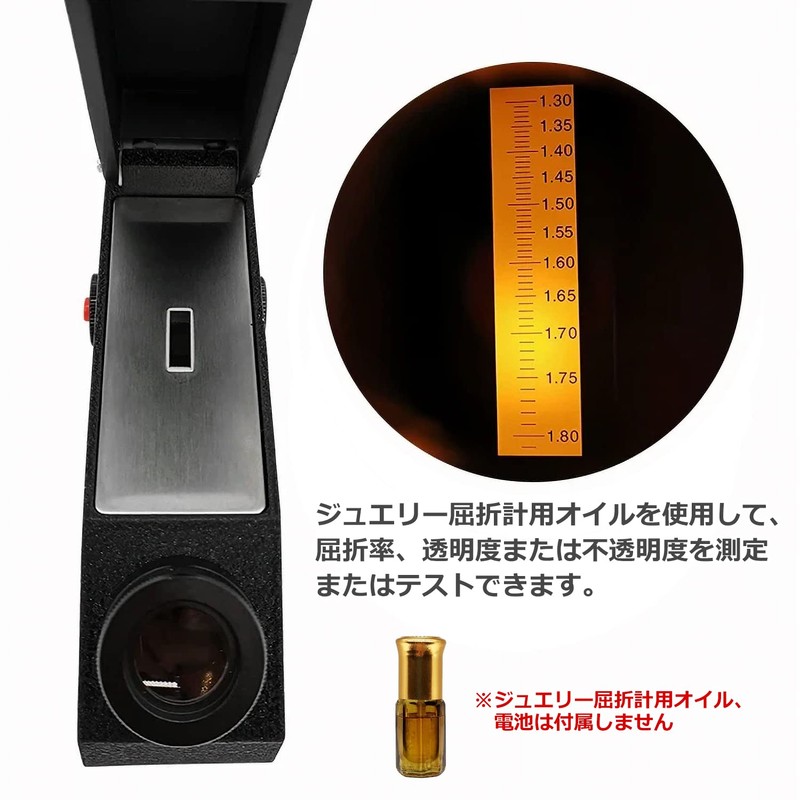 Audiophan Gem Refractometer with LED Lighted Portable Test Tool Refractor