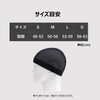 Speedo SE12050 SE12050 Logo Mesh Cap Swim Cap - White