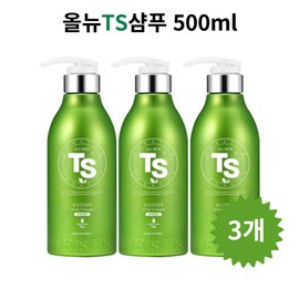 All New TS Shampoo 500g 1 unit Home shopping word of mouth Relief of hair loss symptoms using high-quality raw materials - 3 / 올뉴 TS 샴푸 500g 1개 홈쇼핑 입소문 고급원료사용 탈모증상완화 - 3