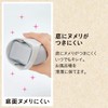 Smart Holder Set, Shampoo & Conditioner, Pink (Design No.141), *Kao