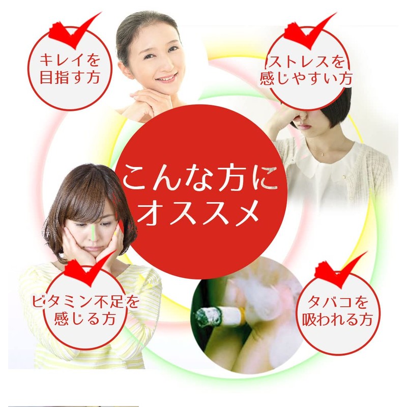 Royal Beauty Series Commercial Multi Vitamin 300 mg x 270