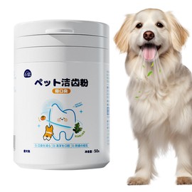 Dog Powder for Teeth - Breath Freshening Powder - Fast-Acting Gentle Cleaning Product, Pet Supplies for Daily Travel Home Use Multi-pet Household