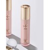 Double Eight Firming Emulsion 120ml / 더블에잇 퍼밍 에멀전 120ml