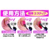 Narity! Gel Nail Stepless Gel 165 Vivid Pink 0.2 oz