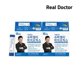 Real Doctor [리얼닥터] 슈퍼 멀티바이오틱스 50포 2개 (100일분) / 남재현 포스트바이오틱스 [Real Doctor] Super Multibiotics 50 Packs x 2 (100 Days Supply) / Nam Jae-hyun Postbiotics