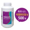 Fitness Salt Dextrose 1000 tablets/Health Day Salt Dextrose Fitness Salt