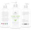 Jellen Organic Aloe Vera Conductive Facial Gel (8 fl. oz.)