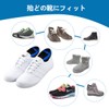 Insole, Shock Absorption, Flatfoot, Arch Support, Sports, Heel, Plantar Fasciitis,
