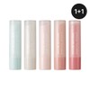 (1+1) Essential Lip Balm (Cross possible) / Vegan certified (1+1)