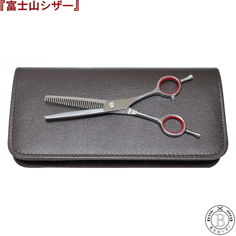 Fuji Mt. Scissors, Japanese Scissors Maker, Cut Scissors, Senning Scissors,