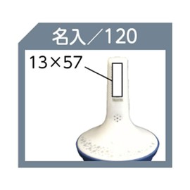 コンディションセンサー シラセル TT-555RD(レッド) タニタ