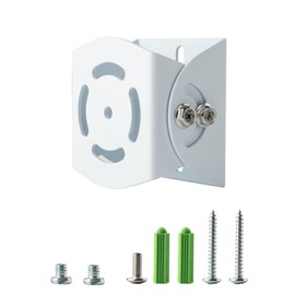 NVRTTRR Baby Monitor Wall Mount for Infant Optics，Babysense, HelloBaby, Arlo ，VAVA and Most Universal Monitors Camera Easy Installation (Perforated Version)