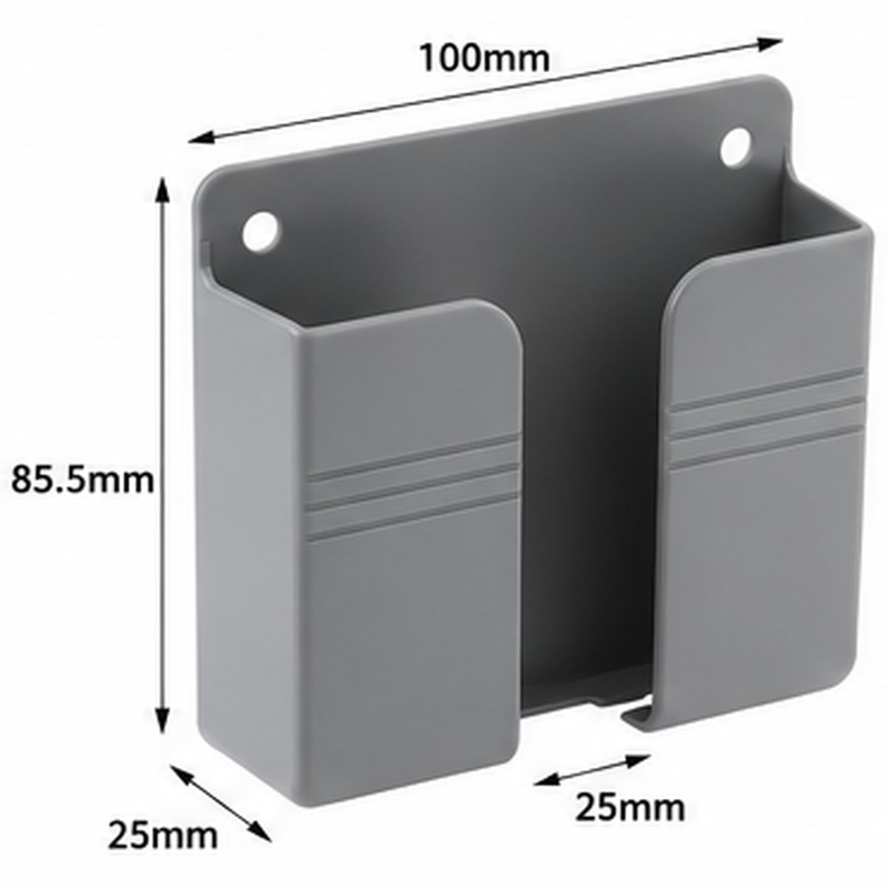 Wall Mounted Storage Box for Remote Controls – Punch-Free PP