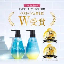 hiritu Balance Repair Hair Treatment, Smooth, Balance Care, For Swelling, Hair Repairing Ingredients, Cuticle Care Ingredient, Balance Keeping Serum, Pear & Musk Scent