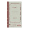 Tsubame Notebook Refill Bible Horizontal Ruled R1201