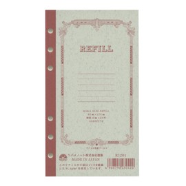 Tsubame Notebook Refill Bible Horizontal Ruled R1201