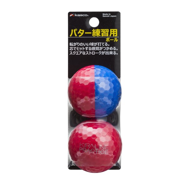 Casco KIRA Practice Ball, Putter Practice Ball, KIRALINE PRACTICE Blue/Red, Pack of 2