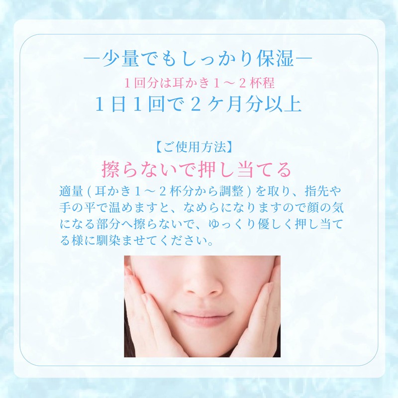 Microla Face Balm Moisturizing Cream, Face, Fragrance-free, Color-free, Alcohol-free, Simple