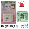 Daemyung 320 Easy-Attach Window Intrusion Alarm Burglar Alarm