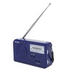 Hand Crank Solar Radio Multifunctional Emergency Radio With LED Flashlight