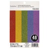 48 Sheets Rainbow Glitter 4.5" x 7" Cardstock Paper Pad