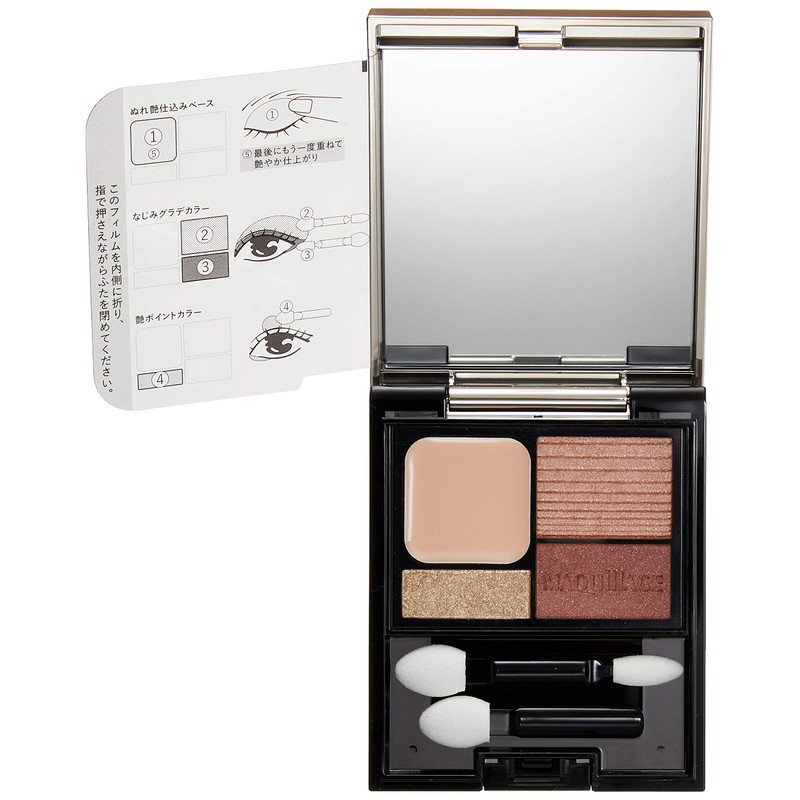 Maquillage BR613 Dramatic Styling Eyes D, 0.1 oz (3 g)