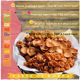 Generic Korean COSMOS Snack Variety [ Wang SoRa, Goguma, JjangGu, Tteokbokki Snack ] Assortment. (5, Goguma)