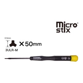 VESSEL Precision Screwdriver ESD (Anti-Static) Microstix 3ULR-Mx50
