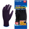 Urethane Gloves 10 Pairs Medium Black