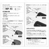 Rhino Products MP-45 Alcohol Checker for ACT-60, ACT-200 Dedicated Mouthpiece,