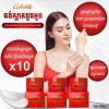Callalilly Gold 24K Body Lotion 500g ឡេលាបខ្លួនអោយស