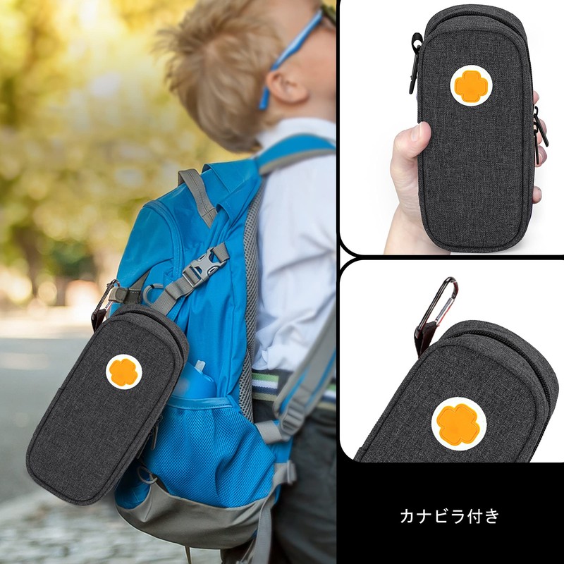 CURMIO エピペンケース インスリンポーチ 2つのエピペン、Auvi-Q、バイアル、点鼻薬 携帯用 家庭 旅行 バッグのみ ブラック
