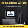A. M12 현관 무선 인터폰 아파트 스마트 인터폰교체 주택 비디오폰