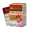 MapleTree 건강한간 밀크씨슬 30정 1개월분 간건강 밀크시슬 Healthy Liver Milk Thistle 30 Tablets 1 Month Supply Liver Health Milk Thistle