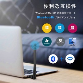 WiFi Wireless LAN Device 1300 Mbps (2023 New Model) USB 3.0 WIFI Adapter, Bluetooth 5.0 Adapter, 5dBi, 2 in 1, Dual Band, 5G/2.4G, Dual Band, Wireless Lan Adapter, 802.11 AC, High Speed Communication, PC/Desktop/Laptop, Windows11/10/8/7/XP/Vista/Mac OS X
