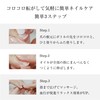 uka Nail Oil, Basic (Light Vanilla Scent) 0.2 fl oz