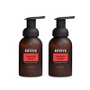Immunity Boost Foaming Hand Soap 2 Pack by Revive Essential