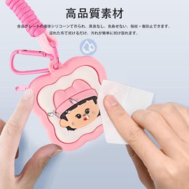 For Tenemi Mamori GPS Case, BoT Talk/somewhere Gps2/KDDI Anshin Watcher GPS / +Style Mamo Search 2/3 Protective Case [JIAYJP] mixi "Mitenemi Mamori GPS 2/3" Protective Cover for Trackers, Lightweight,