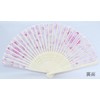 Kyoyu Japanese Merchandise Silk Folding Fan, Bag Included